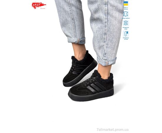 Кросівки жіночі модні Зима 179 ч.з. хутро (8 пар р.36-41) "ARTO" недорого оптом від прямого постачальника Кросівки жіночі модні Зима 179 ч.з. хутро (8 пар р.36-41) "ARTO" недорого оптом від прямого постачальника