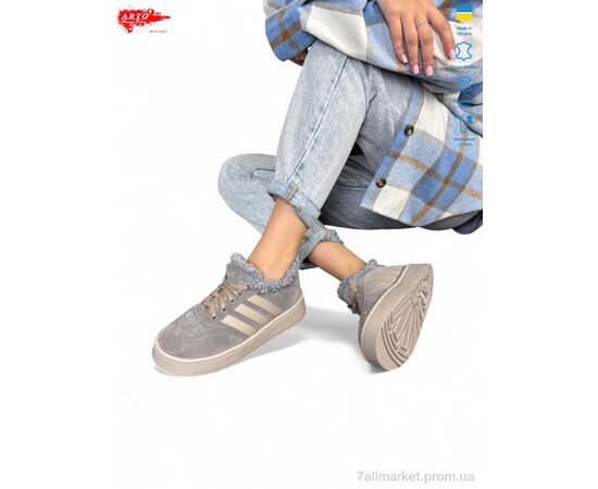 Кросівки жіночі модні Зима 179 сір.з. хутро (8 пар р.36-41) "ARTO" недорого оптом від прямого постачальника Кросівки жіночі модні Зима 179 сір.з. хутро (8 пар р.36-41) "ARTO" недорого оптом від прямого постачальника