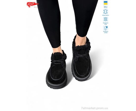 Ботинки женские стильные зима 181 ч.з. (8 пар р.36-41) "ARTO" недорого оптом от прямого поставщика Фотография Ботинки женские стильные зима 181 ч.з. (8 пар р.36-41) "ARTO" недорого оптом от прямого поставщика