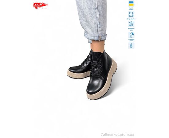 Черевики жіночі стильні Зима 107 ч.ш. хутро (6 пар р.36-40) "ARTO" недорого оптом від прямого постачальника Черевики жіночі стильні Зима 107 ч.ш. хутро (6 пар р.36-40) "ARTO" недорого оптом від прямого постачальника