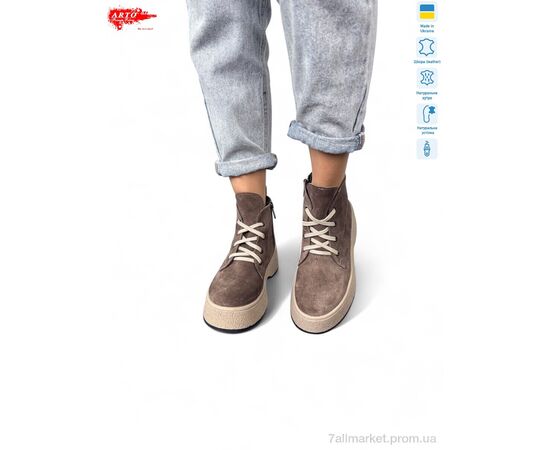 Ботинки женские стильные зима 107 кофе з. хутро (6 пар р.36-40) "ARTO" недорого оптом от прямого поставщика Фотография Ботинки женские стильные зима 107 кофе з. хутро (6 пар р.36-40) "ARTO" недорого оптом от прямого поставщика