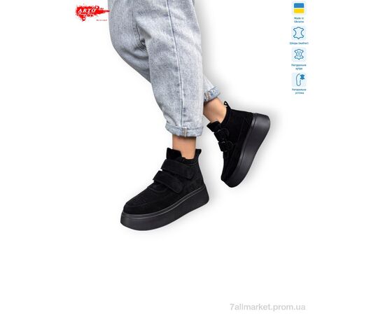 Черевики жіночі стильні Зима 610 ч.з. хутро (8 пар р.36-40) "ARTO" недорого оптом від прямого постачальника Черевики жіночі стильні Зима 610 ч.з. хутро (8 пар р.36-40) "ARTO" недорого оптом від прямого постачальника