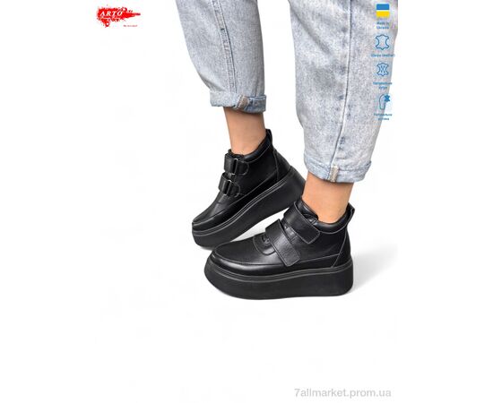 Черевики жіночі стильні Зима 610 ч.ш. хутро (6 пар р.36-40) "ARTO" недорого оптом від прямого постачальника Черевики жіночі стильні Зима 610 ч.ш. хутро (6 пар р.36-40) "ARTO" недорого оптом від прямого постачальника