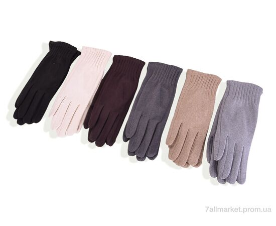 Рукавички жіночі Зима DC4 mix (12 шт. р.сітка6,5-8,5) "KUINH" недорого оптом від прямого постачальника Рукавички жіночі Зима DC4 mix (12 шт. р.сітка6,5-8,5) "KUINH" недорого оптом від прямого постачальника