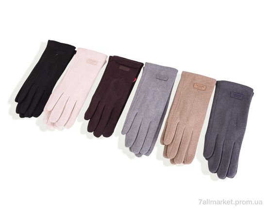 Рукавички жіночі Зима DC7 mix (12 шт. р.сітка6,5-8,5) "KUINH" недорого оптом від прямого постачальника Рукавички жіночі Зима DC7 mix (12 шт. р.сітка6,5-8,5) "KUINH" недорого оптом від прямого постачальника