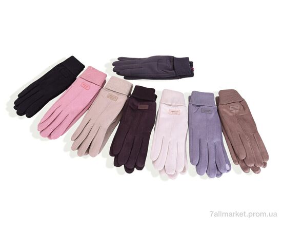 Рукавички жіночі Зима 724-3 mix (12 шт. р.сітка6,5-8,5) "KUINH" недорого оптом від прямого постачальника Рукавички жіночі Зима 724-3 mix (12 шт. р.сітка6,5-8,5) "KUINH" недорого оптом від прямого постачальника