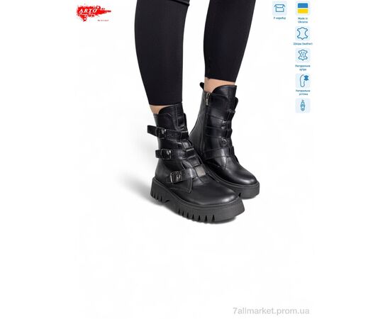 Черевики жіночі стильні Зима 2004 ч.ш. (6 пар р.36-40) "ARTO" недорого оптом від прямого постачальника Черевики жіночі стильні Зима 2004 ч.ш. (6 пар р.36-40) "ARTO" недорого оптом від прямого постачальника