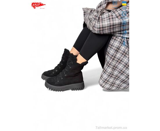 Черевики жіночі стильні Зима 022 ч.з.хутро (6 пар р.36-40) "ARTO" недорого оптом від прямого постачальника Черевики жіночі стильні Зима 022 ч.з.хутро (6 пар р.36-40) "ARTO" недорого оптом від прямого постачальника
