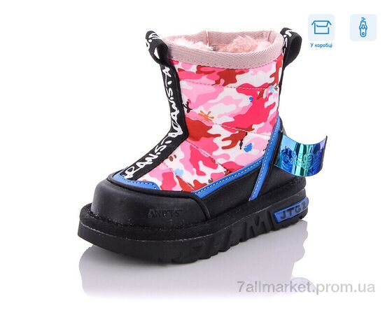 Дутики дитячі утеплені Зима C8863-9 (8 пар р.21-25) "Ok Shoes" недорого оптом від прямого постачальника Дутики дитячі утеплені Зима C8863-9 (8 пар р.21-25) "Ok Shoes" недорого оптом від прямого постачальника