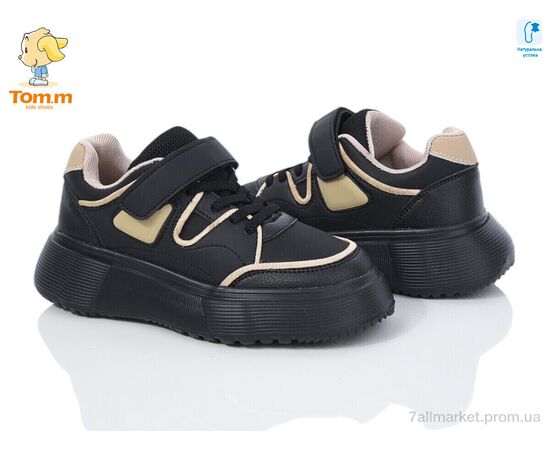 Кроссовки детские модные Весна/осень 50878B (8 пар р.32-37) "Ok Shoes" недорого оптом от прямого поставщика Фотография Кроссовки детские модные Весна/осень 50878B (8 пар р.32-37) "Ok Shoes" недорого оптом от прямого поставщика