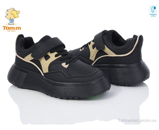 Кроссовки детские модные Весна/осень 50881B (8 пар р.32-37) "Ok Shoes" недорого оптом от прямого поставщика Фотография Кроссовки детские модные Весна/осень 50881B (8 пар р.32-37) "Ok Shoes" недорого оптом от прямого поставщика