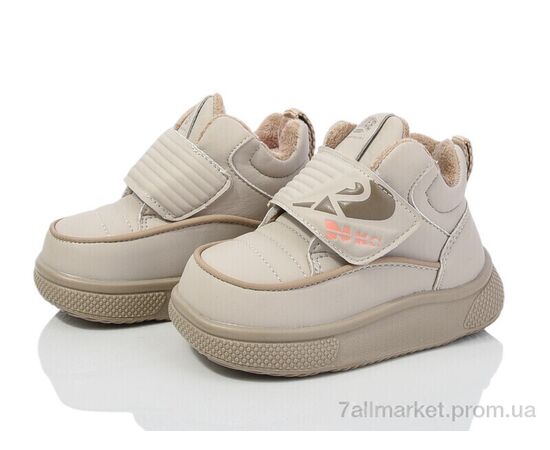 Кросівки дитячі модні Зима K3701C l.grey (8 пар р.22-27) "Ok Shoes" недорого оптом від прямого постачальника Кросівки дитячі модні Зима K3701C l.grey (8 пар р.22-27) "Ok Shoes" недорого оптом від прямого постачальника