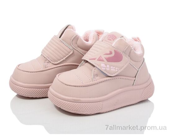 Кросівки дитячі модні Зима K3701C pink (8 пар р.22-27) "Ok Shoes" недорого оптом від прямого постачальника Кросівки дитячі модні Зима K3701C pink (8 пар р.22-27) "Ok Shoes" недорого оптом від прямого постачальника