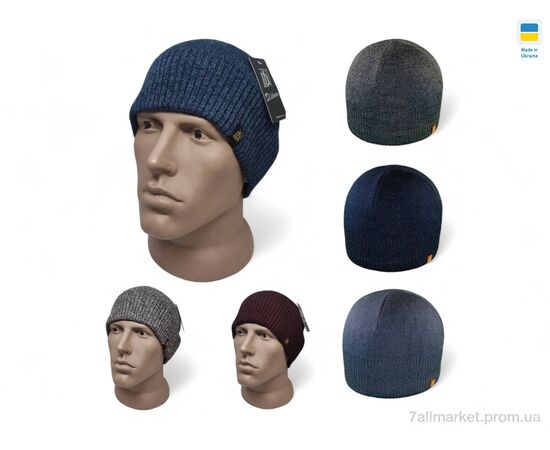 Шапка чоловіча Зима 0420 mix (5 шт. р.сіткаOne size) "Mabi" недорого оптом від прямого постачальника Шапка чоловіча Зима 0420 mix (5 шт. р.сіткаOne size) "Mabi" недорого оптом від прямого постачальника
