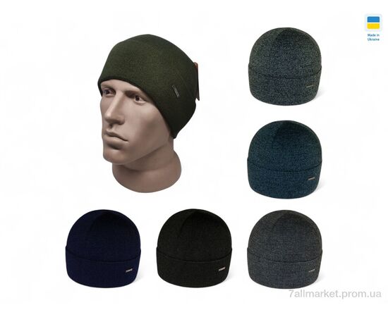 Шапка чоловіча Зима 0421 mix (5 шт. р.сіткаOne size) "Mabi" недорого оптом від прямого постачальника Шапка чоловіча Зима 0421 mix (5 шт. р.сіткаOne size) "Mabi" недорого оптом від прямого постачальника