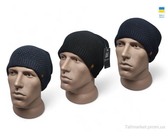 Шапка чоловіча Зима 0423 mix (5 шт. р.сіткаOne size) "Mabi" недорого оптом від прямого постачальника Шапка чоловіча Зима 0423 mix (5 шт. р.сіткаOne size) "Mabi" недорого оптом від прямого постачальника