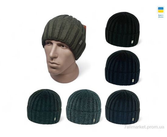 Шапка чоловіча Зима 0425 mix (5 шт. р.сітка56-60) "Mabi" недорого оптом від прямого постачальника Шапка чоловіча Зима 0425 mix (5 шт. р.сітка56-60) "Mabi" недорого оптом від прямого постачальника