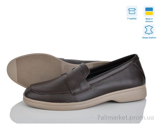 Туфлі жіночі стильні Весна/осінь 244-6 (6 пар р.36-40) "Ailinda" недорого оптом від прямого постачальника Туфлі жіночі стильні Весна/осінь 244-6 (6 пар р.36-40) "Ailinda" недорого оптом від прямого постачальника