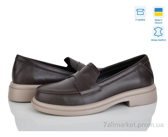 Туфлі жіночі стильні Весна/осінь 7444-6 (6 пар р.36-40) "Ailinda" недорого оптом від прямого постачальника Туфлі жіночі стильні Весна/осінь 7444-6 (6 пар р.36-40) "Ailinda" недорого оптом від прямого постачальника