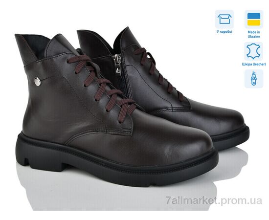 Черевики жіночі стильні Зима 773-46M (6 пар р.37-40) "Ailinda" недорого оптом від прямого постачальника Черевики жіночі стильні Зима 773-46M (6 пар р.37-40) "Ailinda" недорого оптом від прямого постачальника