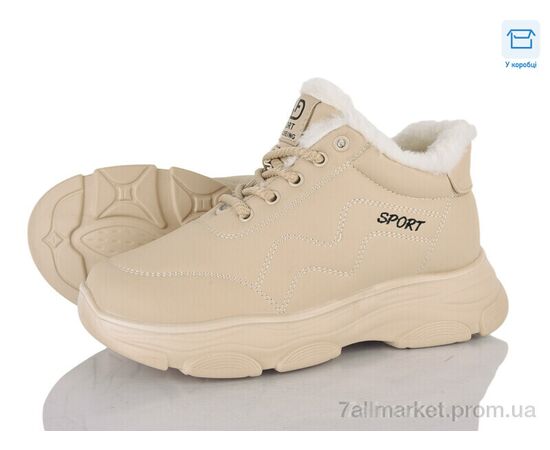 Кросівки жіночі модні Зима 2051 beige (6 пар р.37-41) "YUEMINGZHU" недорого оптом від прямого постачальника Кросівки жіночі модні Зима 2051 beige (6 пар р.37-41) "YUEMINGZHU" недорого оптом від прямого постачальника
