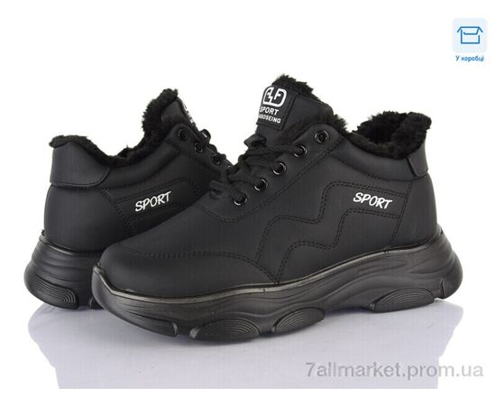 Кросівки жіночі модні Зима 2051 black (6 пар р.37-41) "YUEMINGZHU" недорого оптом від прямого постачальника Кросівки жіночі модні Зима 2051 black (6 пар р.37-41) "YUEMINGZHU" недорого оптом від прямого постачальника