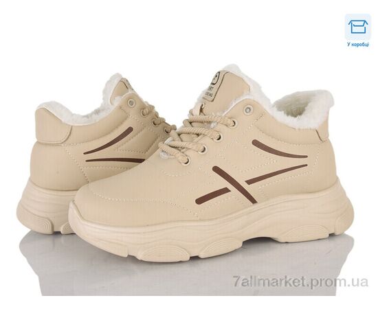 Кросівки жіночі модні Зима 2013 beige (6 пар р.37-41) "YUEMINGZHU" недорого оптом від прямого постачальника Кросівки жіночі модні Зима 2013 beige (6 пар р.37-41) "YUEMINGZHU" недорого оптом від прямого постачальника