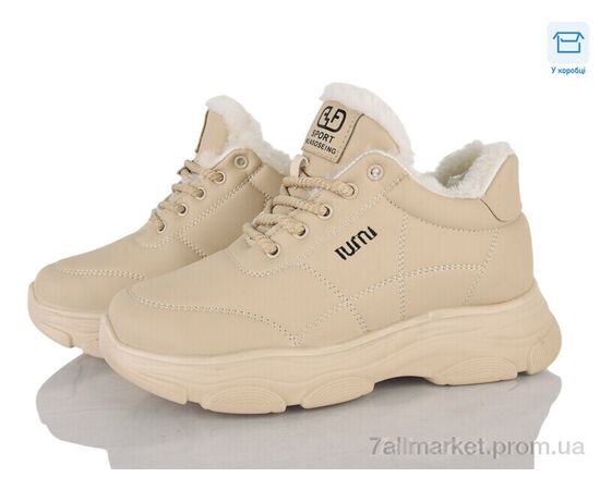 Кросівки жіночі модні Зима 2015 beige (6 пар р.37-41) "YUEMINGZHU" недорого оптом від прямого постачальника Кросівки жіночі модні Зима 2015 beige (6 пар р.37-41) "YUEMINGZHU" недорого оптом від прямого постачальника