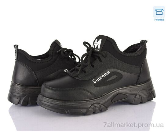 Кросівки жіночі модні Зима F809-1 (6 пар р.37-41) "YUEMINGZHU" недорого оптом від прямого постачальника Кросівки жіночі модні Зима F809-1 (6 пар р.37-41) "YUEMINGZHU" недорого оптом від прямого постачальника