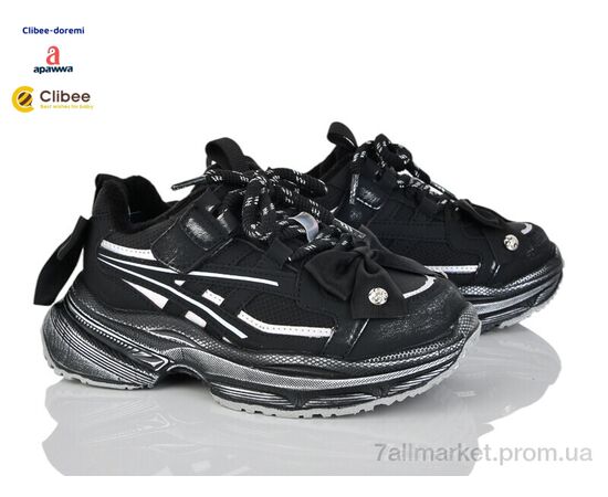 Кроссовки детские модные Весна/осень A88009 фліс black (7 пар р.31-37) "Clibee-Doremi" недорого оптом от прямого поставщика Фотография Кроссовки детские модные Весна/осень A88009 фліс black (7 пар р.31-37) "Clibee-Doremi" недорого оптом от прямого поставщика