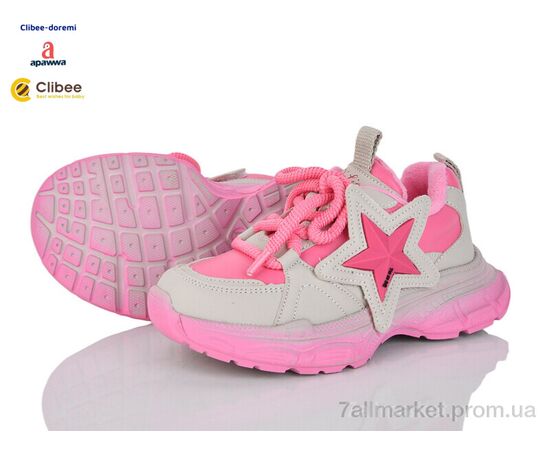 Кроссовки детские модные Весна/осень AB610-1 фліс grey-pink (7 пар р.31-37) "Clibee-Doremi" недорого оптом от прямого поставщика Фотография Кроссовки детские модные Весна/осень AB610-1 фліс grey-pink (7 пар р.31-37) "Clibee-Doremi" недорого оптом от прямого поставщика