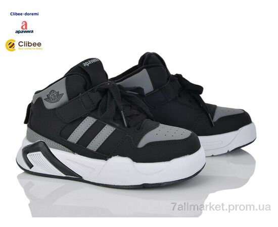 Кросівки дитячі модні Весна/осінь TB6526 black-grey (6 пар р.21-26) "Clibee-Doremi" недорого оптом від прямого постачальника Кросівки дитячі модні Весна/осінь TB6526 black-grey (6 пар р.21-26) "Clibee-Doremi" недорого оптом від прямого постачальника
