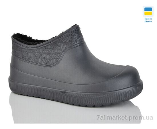 Калоші чоловічі Зима N970-1 графіт (8 пар р.41-45) "Lot Shoes" недорого оптом від прямого постачальника Калоші чоловічі Зима N970-1 графіт (8 пар р.41-45) "Lot Shoes" недорого оптом від прямого постачальника