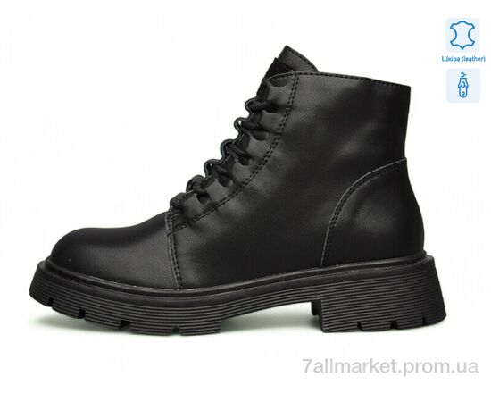 Ботинки женские стильные Весна/осень ZHF127-1 (8 пар р.36-41) "Kulada-UCSS-MD" недорого оптом от прямого поставщика Фотография Ботинки женские стильные Весна/осень ZHF127-1 (8 пар р.36-41) "Kulada-UCSS-MD" недорого оптом от прямого поставщика