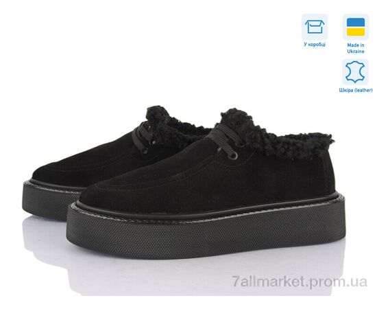 Кроссовки женские модные зима 039-96 (6 пар р.36-41) "Stella" недорого оптом от прямого поставщика Фотография Кроссовки женские модные зима 039-96 (6 пар р.36-41) "Stella" недорого оптом от прямого поставщика