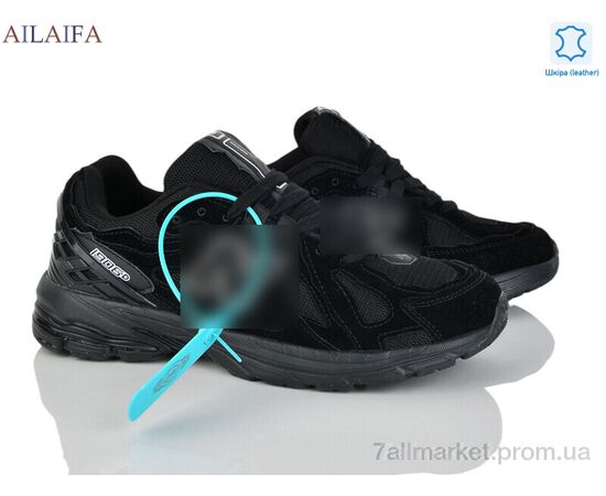 Кроссовки мужские модные Весна/осень A002-1 (8 пар р.41-46) "Ailaifa" недорого оптом от прямого поставщика Фотография Кроссовки мужские модные Весна/осень A002-1 (8 пар р.41-46) "Ailaifa" недорого оптом от прямого поставщика