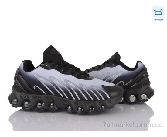 Кроссовки мужские модные Весна/осень SU3056-4 (8 пар р.40-45) "YZY" недорого оптом от прямого поставщика Фотография Кроссовки мужские модные Весна/осень SU3056-4 (8 пар р.40-45) "YZY" недорого оптом от прямого поставщика