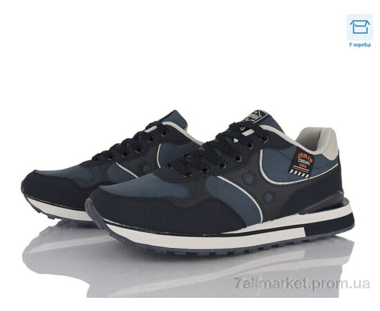 Кроссовки мужские модные Весна/осень NU0891-3 (8 пар р.40-45) "YZY" недорого оптом от прямого поставщика Фотография Кроссовки мужские модные Весна/осень NU0891-3 (8 пар р.40-45) "YZY" недорого оптом от прямого поставщика