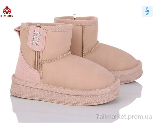 Угги детские утепленные зима S500-2F (8 пар р.26-31) "KIMBOO" недорого оптом от прямого поставщика Фотография Угги детские утепленные зима S500-2F (8 пар р.26-31) "KIMBOO" недорого оптом от прямого поставщика