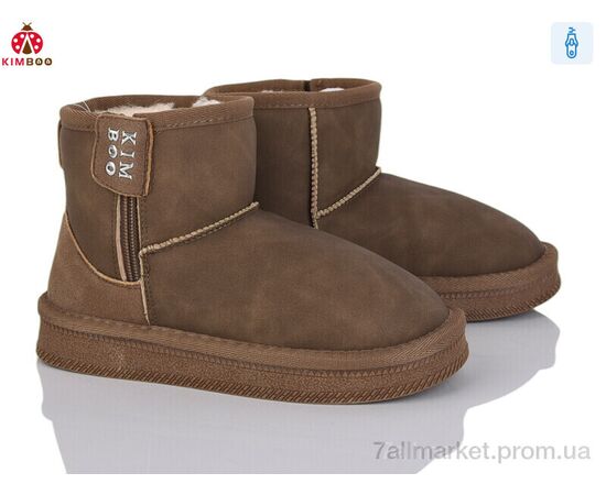 Угги детские утепленные зима S500-3T (8 пар р.32-37) "KIMBOO" недорого оптом от прямого поставщика Фотография Угги детские утепленные зима S500-3T (8 пар р.32-37) "KIMBOO" недорого оптом от прямого поставщика