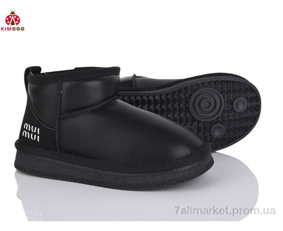 Угги детские утепленные зима S502-3A (8 пар р.32-39) "KIMBOO" недорого оптом от прямого поставщика Фотография Угги детские утепленные зима S502-3A (8 пар р.32-39) "KIMBOO" недорого оптом от прямого поставщика