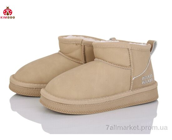 Угги детские утепленные зима S502-3M (8 пар р.32-39) "KIMBOO" недорого оптом от прямого поставщика Фотография Угги детские утепленные зима S502-3M (8 пар р.32-39) "KIMBOO" недорого оптом от прямого поставщика