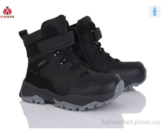 Ботинки детские удобные зима B593-3A (8 пар р.32-37) "KIMBOO" недорого оптом от прямого поставщика Фотография Ботинки детские удобные зима B593-3A (8 пар р.32-37) "KIMBOO" недорого оптом от прямого поставщика