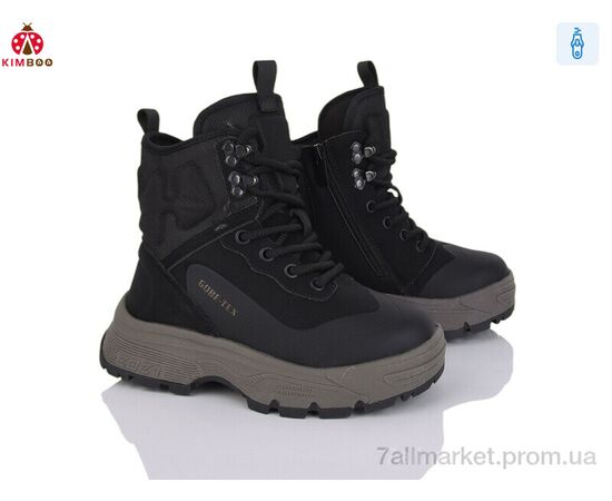 Ботинки детские удобные зима P569-3A (8 пар р.32-37) "KIMBOO" недорого оптом от прямого поставщика Фотография Ботинки детские удобные зима P569-3A (8 пар р.32-37) "KIMBOO" недорого оптом от прямого поставщика