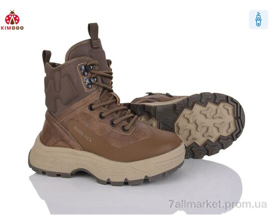 Ботинки детские удобные зима P569-3Z (8 пар р.32-37) "KIMBOO" недорого оптом от прямого поставщика Фотография Ботинки детские удобные зима P569-3Z (8 пар р.32-37) "KIMBOO" недорого оптом от прямого поставщика