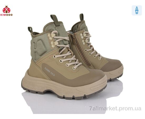 Ботинки детские удобные зима P569-3L (8 пар р.32-37) "KIMBOO" недорого оптом от прямого поставщика Фотография Ботинки детские удобные зима P569-3L (8 пар р.32-37) "KIMBOO" недорого оптом от прямого поставщика