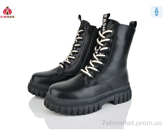 Ботинки детские удобные зима F5001-3A (8 пар р.33-38) "KIMBOO" недорого оптом от прямого поставщика Фотография Ботинки детские удобные зима F5001-3A (8 пар р.33-38) "KIMBOO" недорого оптом от прямого поставщика