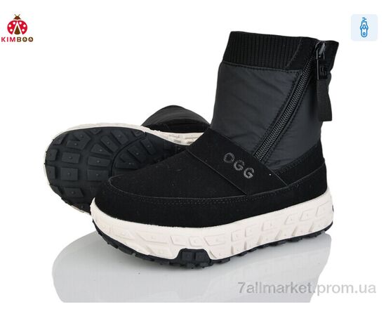 Ботинки детские удобные зима FG605-3A (8 пар р.33-38) "KIMBOO" недорого оптом от прямого поставщика Фотография Ботинки детские удобные зима FG605-3A (8 пар р.33-38) "KIMBOO" недорого оптом от прямого поставщика