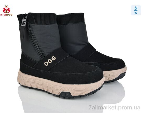 Ботинки детские удобные зима FG605-3B (8 пар р.33-38) "KIMBOO" недорого оптом от прямого поставщика Фотография Ботинки детские удобные зима FG605-3B (8 пар р.33-38) "KIMBOO" недорого оптом от прямого поставщика
