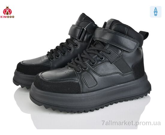 Ботинки детские удобные зима P742-4A (8 пар р.36-41) "KIMBOO" недорого оптом от прямого поставщика Фотография Ботинки детские удобные зима P742-4A (8 пар р.36-41) "KIMBOO" недорого оптом от прямого поставщика